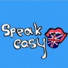 Speak Easy